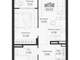 Продается 2-комнатная квартира ЖК Базилик, дом 3, 5682000 рублей