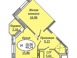 Продается 1-комнатная квартира ЖК Комета - Октябрьский, б/с 1, 49.24  м², 6253480 рублей