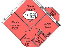 Продается 2-комнатная квартира ЖК Комета - Октябрьский, б/с 1, 56.73  м², 7772010 рублей