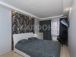 Продается 2-комнатная квартира Краснообск, 61.8  м², 6000000 рублей