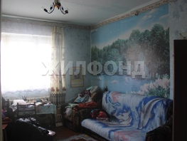 Продается 3-комнатная квартира Ленина ул, 53  м², 700000 рублей