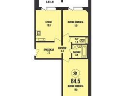 Продается 2-комнатная квартира ЖК Династия, дом 908, 64.5  м², 7100000 рублей