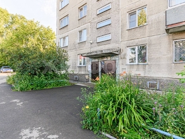 Продается 1-комнатная квартира Куприна ул, 28.7  м&sup2;, 3400000 рублей