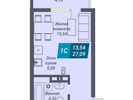 Продается Студия ЖК Звезда, дом 1, 27.09  м², 5309640 рублей
