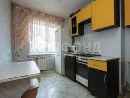 Продается 2-комнатная квартира Комсомольская ул, 43.7  м², 4150000 рублей