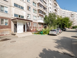 Продается Комната Железнодорожная ул, 13.6  м&sup2;, 1800000 рублей