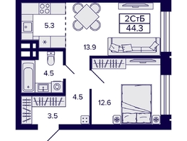 Продается 2-комнатная квартира ЖК Citatum (Цитатум), 44.3  м², 7100000 рублей