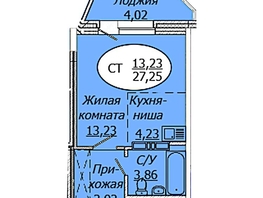 Продается Студия ЖК Комета - Октябрьский, б/с 1, 27.25  м², 4033000 рублей