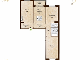 Продается 3-комнатная квартира ЖК Новый горизонт, дом 4, 81.2  м², 8290000 рублей