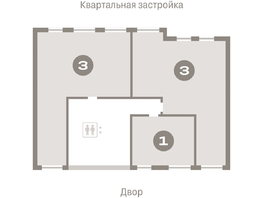 Продается 3-комнатная квартира ЖК Европейский берег, дом 49, 90.27 м², 14240000 рублей