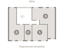 Продается 3-комнатная квартира ЖК Европейский берег, дом 49, 84.61 м², 13460000 рублей