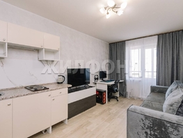 Продается Студия Петухова ул, 20.7 м², 2650000 рублей