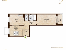 Продается 2-комнатная квартира ЖК Новый горизонт, дом 4, 59.4 м², 8350000 рублей
