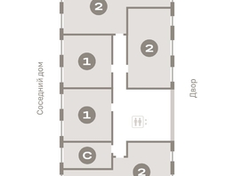 Продается 2-комнатная квартира ЖК Пшеница, дом 5.2, 68.61  м², 9210000 рублей
