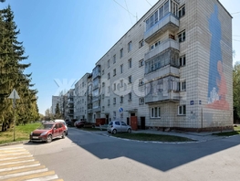 Продается 1-комнатная квартира Краснообск, 32.2 м², 3800000 рублей