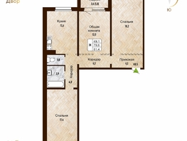 Продается 3-комнатная квартира ЖК Новый горизонт, дом 4, 81.4  м², 8200000 рублей