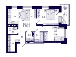 Продается 3-комнатная квартира ЖК Сподвижники, 63.3  м², 8700000 рублей