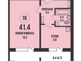 Продается 1-комнатная квартира ЖК Династия, дом 907, 41.4 м², 5300000 рублей
