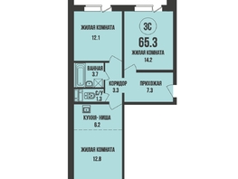Продается 3-комнатная квартира ЖК Династия, дом 904, 65.3 м², 7100000 рублей