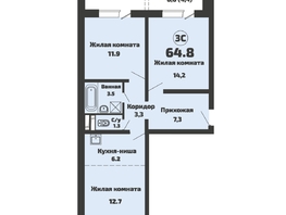 Продается 3-комнатная квартира ЖК Приозерный, дом 713 серия Life, 64.8 м², 7260000 рублей