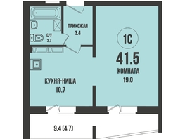 Продается 1-комнатная квартира ЖК Династия, дом 909, 41.5 м², 5100000 рублей