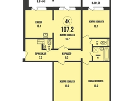 Продается 4-комнатная квартира ЖК Династия, дом 909, 107.2 м², 10600000 рублей