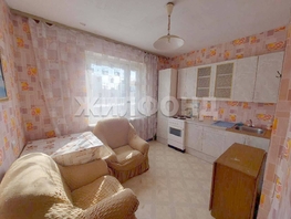 Продается 1-комнатная квартира Объединения ул, 37.3 м², 4300000 рублей