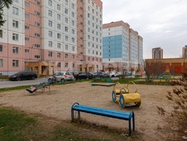 Продается Студия Тюленина ул, 20.8 м², 3000000 рублей