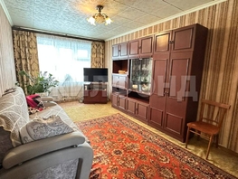 Продается 2-комнатная квартира Есенина ул, 43 м², 3000000 рублей