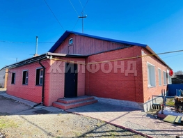 Продается Дом Вечерняя ул, 96 м², участок 9.3 сот., 7000000 рублей