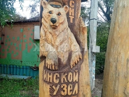 Продается дача Северная ул, 28 м², участок 5.27 сот., 1150000 рублей