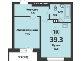 Продается 1-комнатная квартира ЖК Приозерный, дом 713 серия Life, 39.3  м², 5700000 рублей