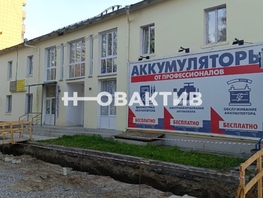 Продается Офис Ленина ул, 19.5 м², 2250000 рублей
