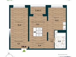 Продается 2-комнатная квартира ЖК Галактика, дом 5 Плутон, 63.1 м², 8650000 рублей