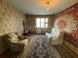 Продается 3-комнатная квартира Аэропорт ул, 53.6 м², 5300000 рублей