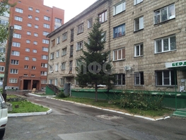 Продается Комната Ленина ул, 17.8  м², 1100000 рублей