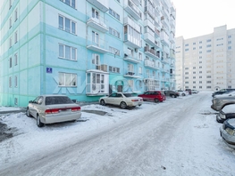 Продается Студия Плющихинская ул, 37.8  м², 4200000 рублей