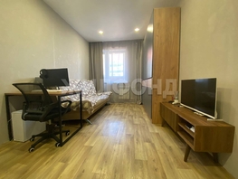 Продается Студия Героев Революции ул, 20.5  м², 3600000 рублей