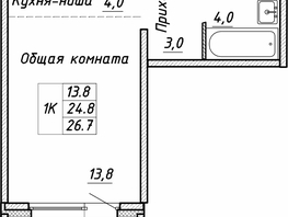 Продается 1-комнатная квартира ЖК Квартет, дом Дуэт, 26.7  м², 3450000 рублей