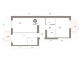 Продается 1-комнатная квартира ЖК Пшеница, дом 5.2, 83.95  м², 10860000 рублей