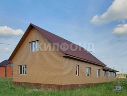 Продается Дом Западная ул, 148.9  м&sup2;, участок 10.13 сот., 5000000 рублей