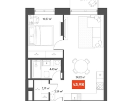 Продается 1-комнатная квартира ЖК ЩА, 47.67  м², 8890000 рублей