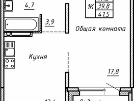 Продается 1-комнатная квартира ЖК Гренландия, Лес дом №5, 41.5  м², 5490000 рублей