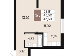 Продается 2-комнатная квартира ЖК Роза ветров, 43.5  м², 6003870 рублей