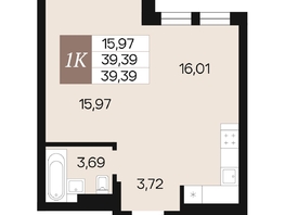 Продается 1-комнатная квартира ЖК Роза ветров, 39.39  м², 5314892 рублей