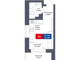 Продается Студия ЖК Чкалов, дом 7, 3798450 рублей