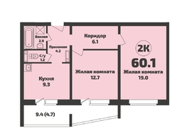 Продается 2-комнатная квартира ЖК Приозерный, дом 713 серия Life, 60.1  м², 6700000 рублей