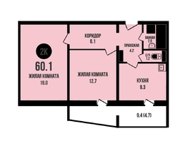 Продается 2-комнатная квартира ЖК Династия, дом 912, 60.1  м², 6900000 рублей