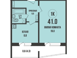 Продается 1-комнатная квартира ЖК Династия, дом 912, 41  м², 5300000 рублей