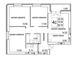 Продается 4-комнатная квартира ЖК Promenade (Променад), дом 3, 80.7  м², 9250000 рублей